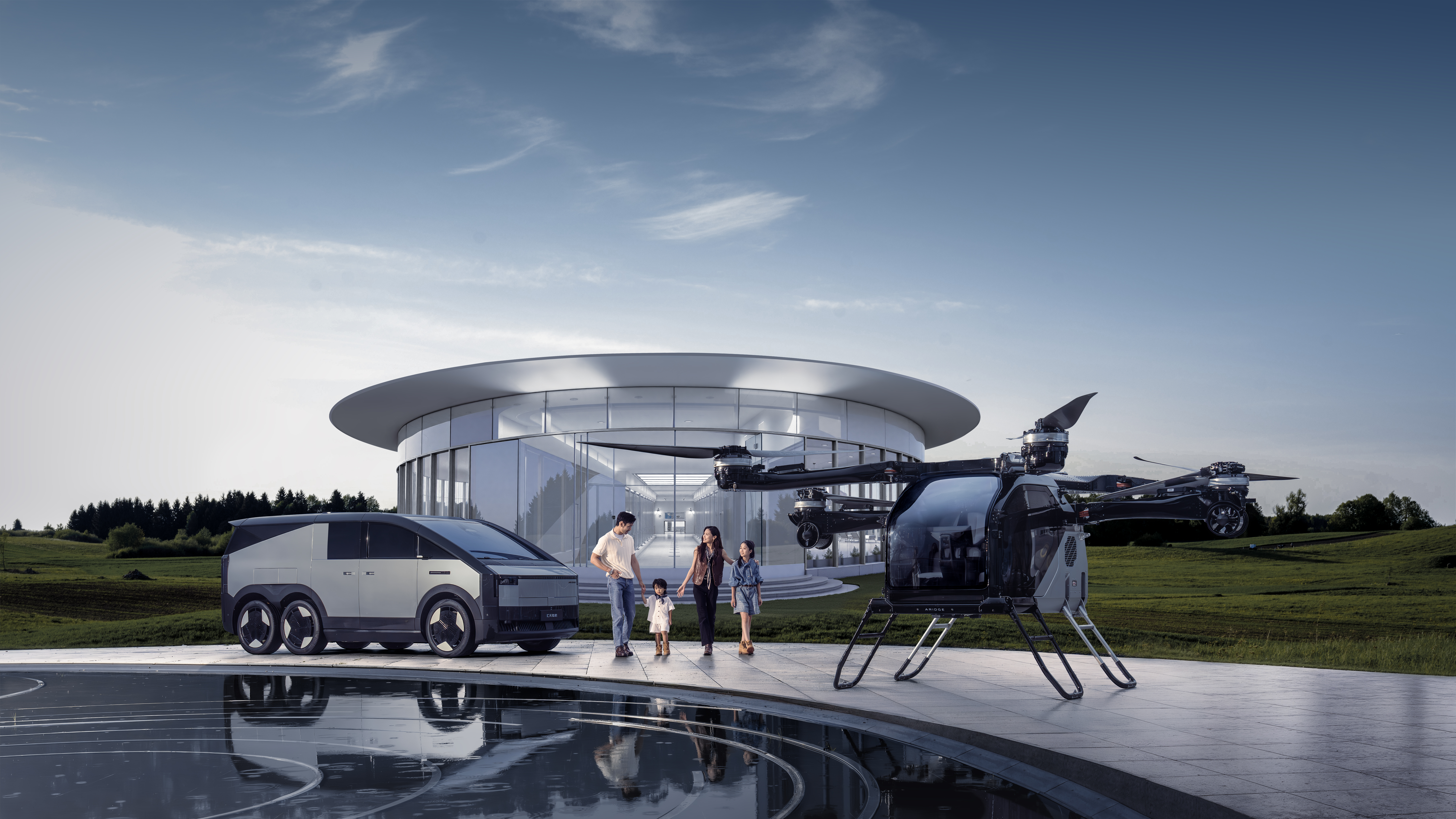 ARIDGE’s A868 and “Land Aircraft Carrier” Bring the Flying-Car Future Closer to Real-Life Travel