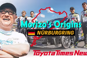 Why Toyota’s Morizo Returned to the Nürburgring—And Why It Matters for Everyday Drivers