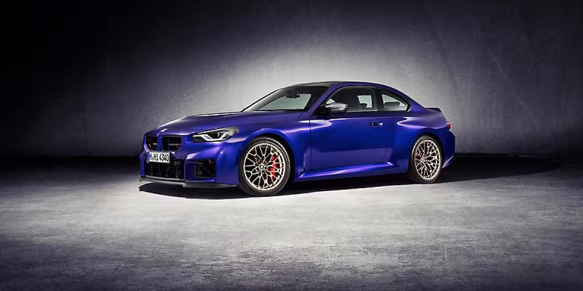 The new 2026 BMW M2 CS