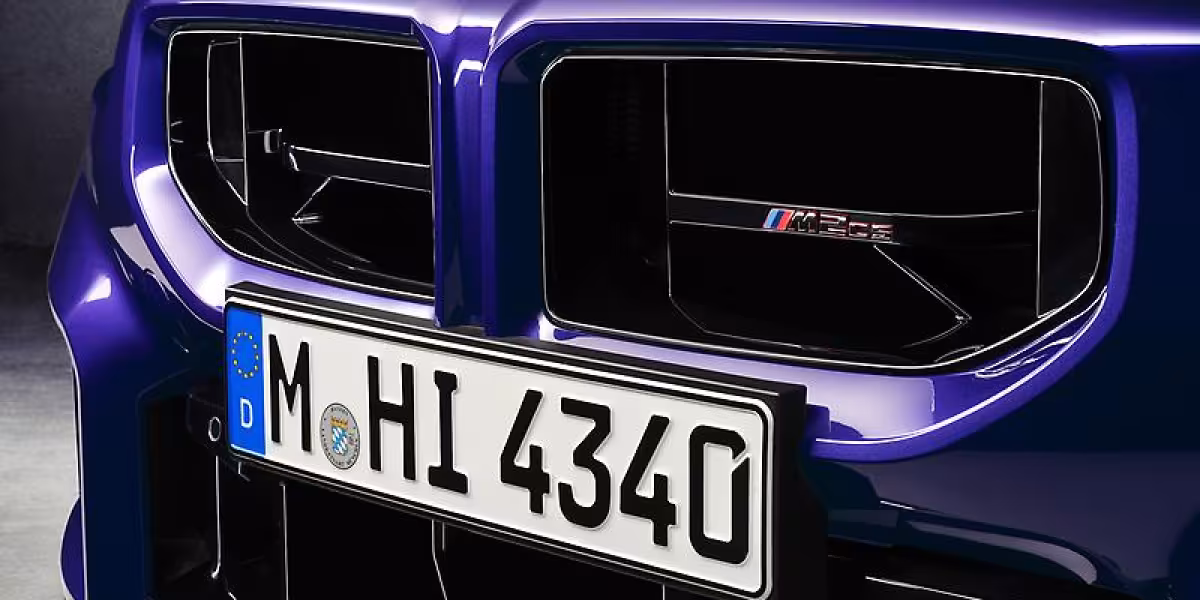 The new 2026 BMW M2 CS