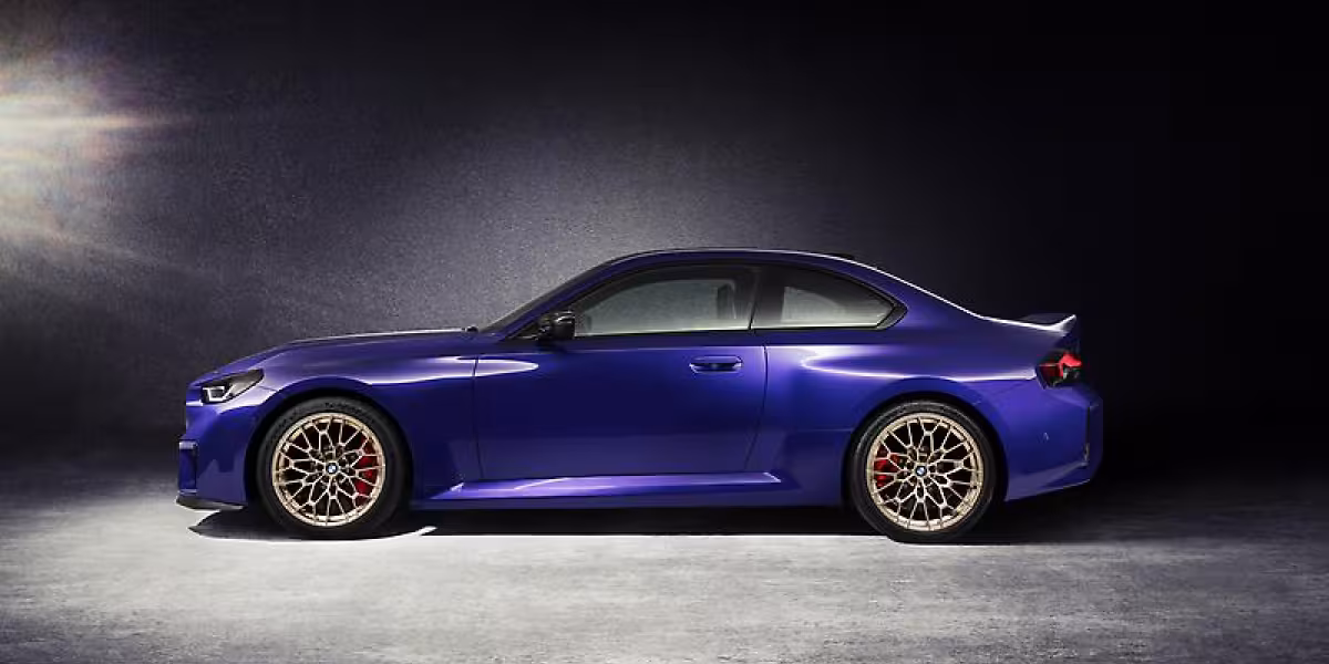 The new 2026 BMW M2 CS