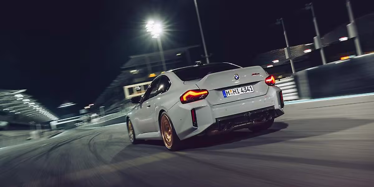 The new 2026 BMW M2 CS