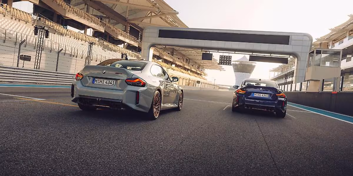 The new 2026 BMW M2 CS